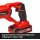 Einhell Akku-Universalsäge TE-AP 18/22 Li-Solo 18 V + 4 Bosch Sägeblätter extra