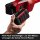 Einhell Akku-Sense Agillo 36/255 BL Solo 36V ( 2 x 18V) Brushless Front-Motor