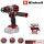 Einhell Professional Akku-Bohrschrauber TP-CD 18/80 Li BL-Solo 18V - 80 Nm PXC