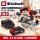 Einhell Handkreissäge TE-CS 18/150 Li - 18V mit Akku 2.5 Ah, Ladegerät
