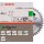 Bosch  Pro  Kreissägeblatt, 250 x 3,2  x 30 mm, 40 Z Optiline Wood