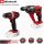Einhell Akku-Bohrhammer TE-HD + Bohrschrauber TE-CD 18/40 18V