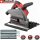 Einhell Tauchsäge TP-PS 18/165 Li BL -Führungsschiene, ohne Akku