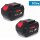 Güde Twinpack Akku  APPV 18-60 6.0 Ah 18V Akkupack Ersatzakku
