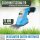 GÜDE Akku Gartenpflege-Set GPS 3,6V-1.5 LI-ION Grasschere Strauchschere