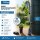 Güde Akku Regenfasspumpe 12V RFP 12-201-04 Gartenpumpe mit Akku + Ladegerät