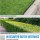 GÜDE Akku Gartenpflege-Set GPS 7.2V-1.5 LI Gras + Strauchschere