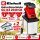 Einhell Elektro-Messerhäcksler GC-KS 2540 CB – 2.500 W Ø 40mm, 55 L, 2 Messer Extra