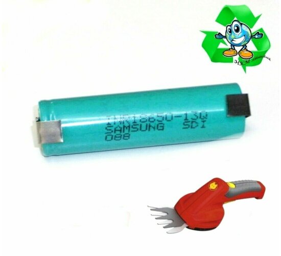 Akku f&uuml;r Wolf Akku-Grasschere Finesse 50 R Li-Ion  1,5 Ah  1500 mAh