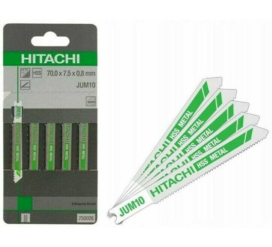 5 x Hitachi &ndash; 750026  Stichsägeblatter JUM10, HSS, 70,0 x 7,5 x 0,8 mm