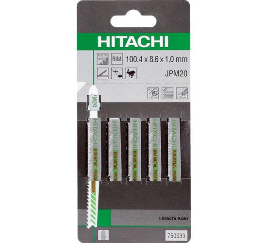 Hitachi Stichsägeblatt JPM20 5 Stück  750033 f. Bosch , Makita , Dewalt, Metabo,