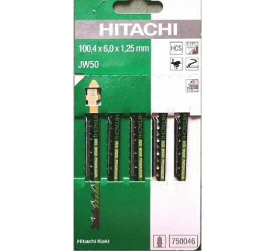 Hitachi Stichsägeblatt JW50 5 Stück  750046 f. Bosch , Makita , Dewalt, Metabo,
