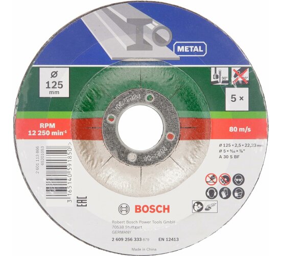 5 x Bosch Trennscheibe  A 30 S BF 125 mm 2,5 mm gekröpft  for Metal